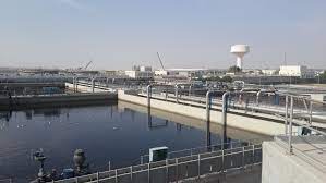 APPI GEOTHERMAL POWER PLANT