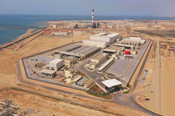SHUQAIQ WATER DESALINATION PROJECT