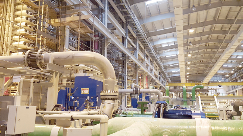 APPI GEOTHERMAL POWER PLANT