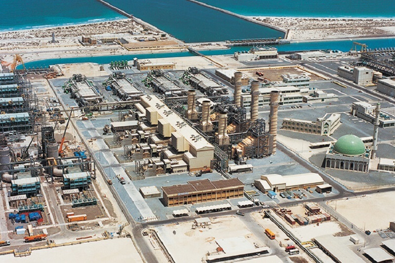 APPI GEOTHERMAL POWER PLANT