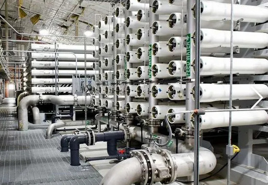 APPI GEOTHERMAL POWER PLANT